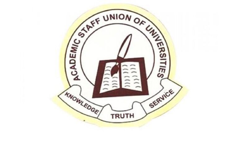 asuu strike