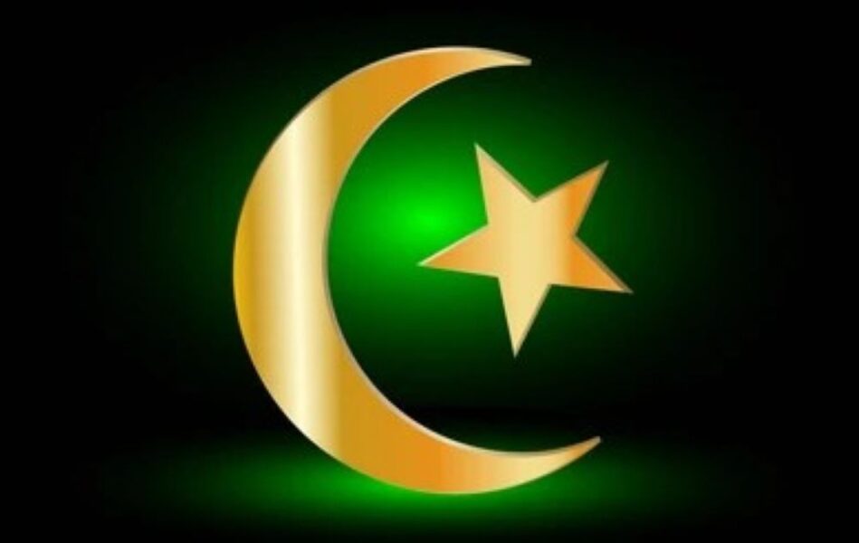 muslim symbol