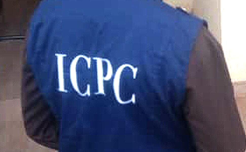 icpc